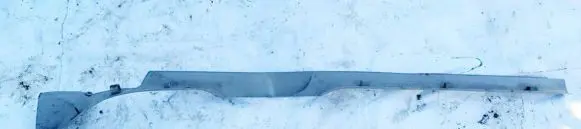 Volkswagen PASSAT B5 Front sill trim cover 3b0853369c