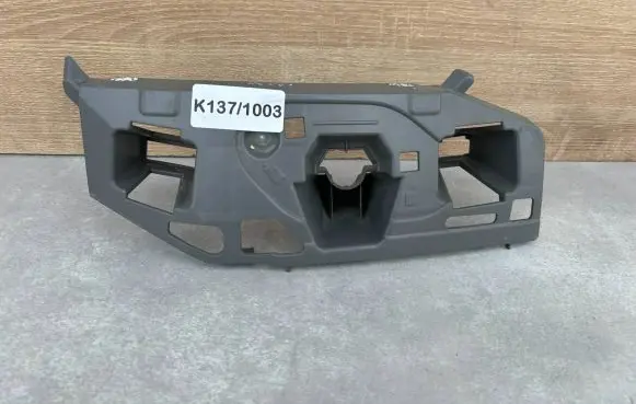 Skoda Kamiq Front bumper mounting bracket 658807056