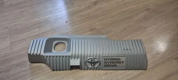 Toyota Auris E180 Engine cover (trim) 1121237090
