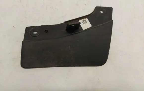Ford Ranger IV Rear mudguard 