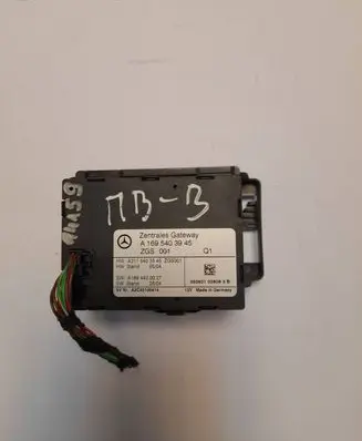 Gateway control module
