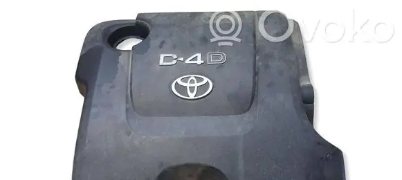 Toyota Yaris Engine cover (trim)