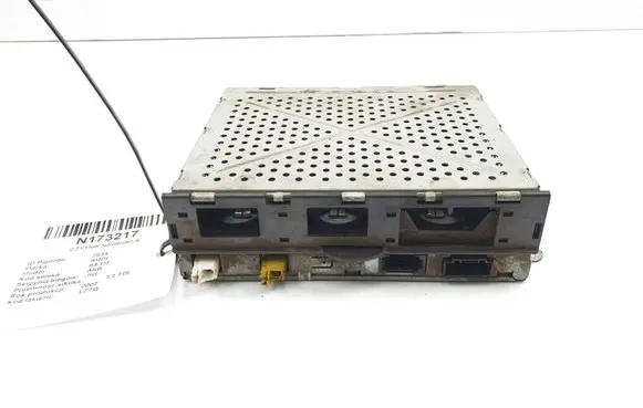 Audi A8 S8 D3 4E Other control units/modules 4E0035541S