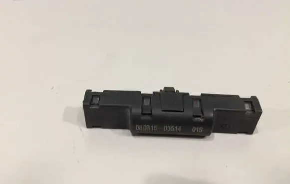 Volkswagen Tiguan Aerial antenna amplifier 5N0035570