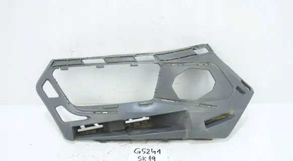 Skoda Kodiaq Front bumper 565807056A
