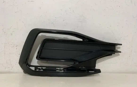 Volkswagen PASSAT B8 Front bumper lower grill 3G0853794B