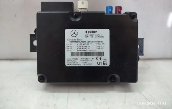 Mercedes-Benz C W205 Other control units/modules A1669005517