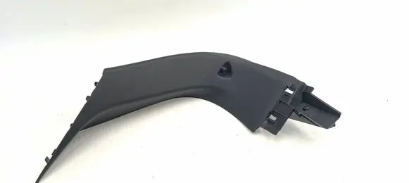 Citroen C4 II Picasso Tailgate/boot cover trim set 96779104ZD 900608101