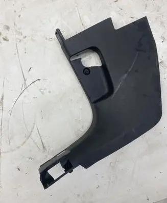 Volkswagen Golf VII Front sill trim cover 5G1863483A