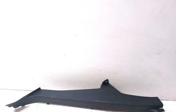 Mercedes-Benz GLK (X204) Rear sill trim cover A2046907525
