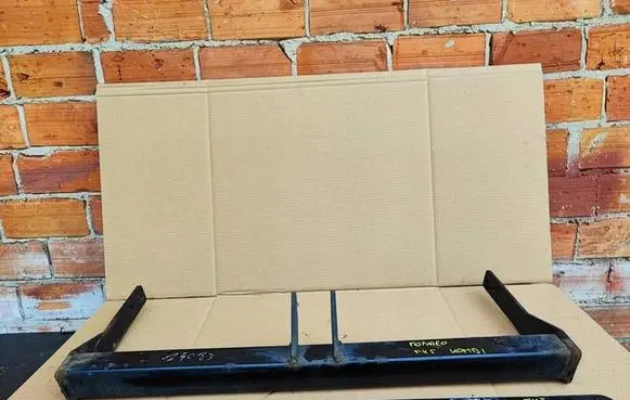 Ford Mondeo MK V Tow bar 