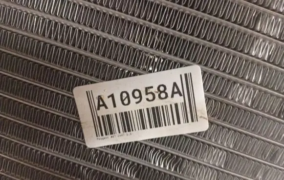 Peugeot 407 Heater blower radiator 