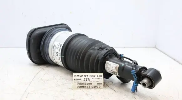 BMW X7 G07 Rear shock absorber/damper 5A38AC3MWGK258 5A38AC3