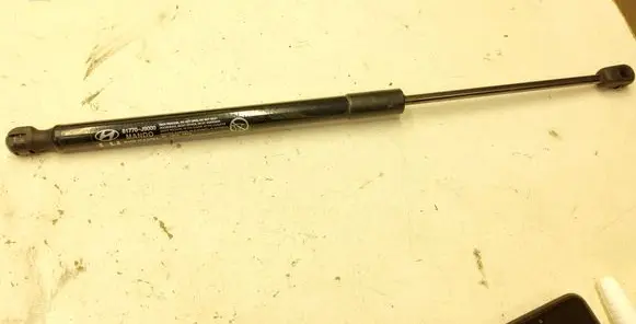 Hyundai Kona I Tailgate/trunk strut/damper 81770J9000
