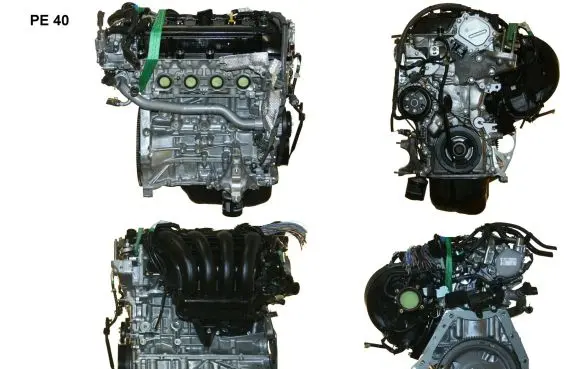 Engine