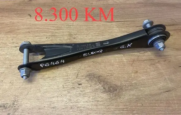 Skoda Elroq Rear upper control arm/wishbone 1EA505291A