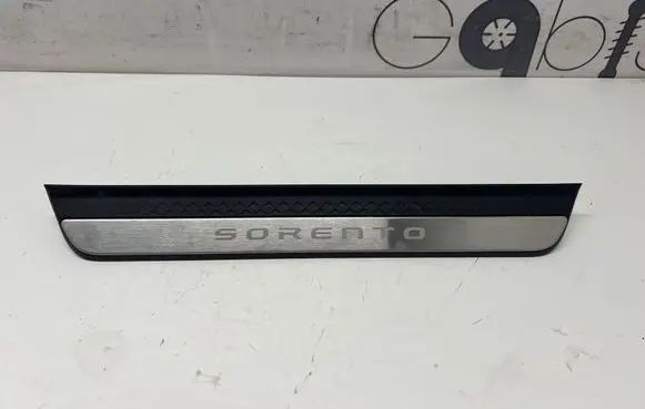 KIA Sorento IV Front sill trim cover 85883P2100