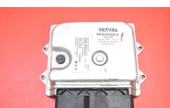 Citroen Nemo Engine control unit/module ECU 55246587