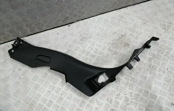 Citroen e-C3 side skirts sill cover 9857336880