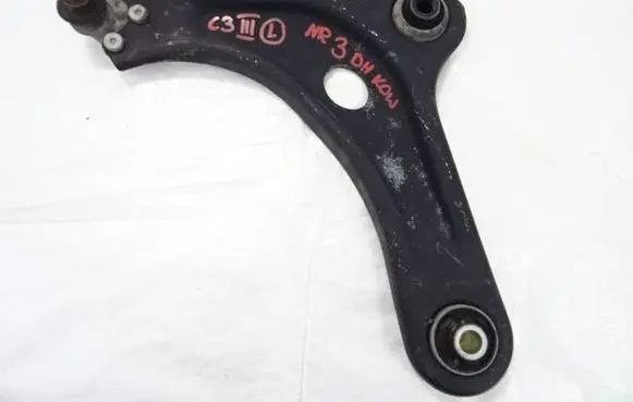 Citroen C3 Front control arm 