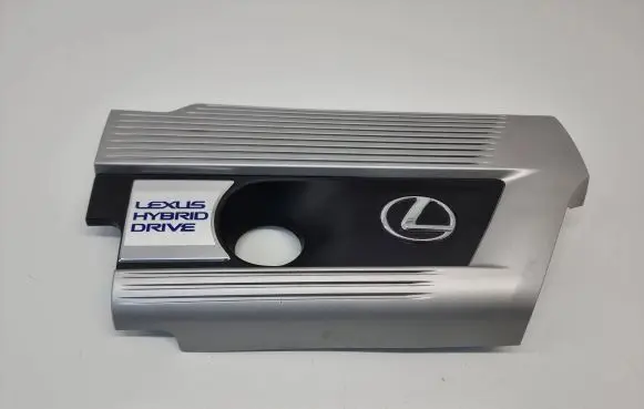 Engine cover (trim)