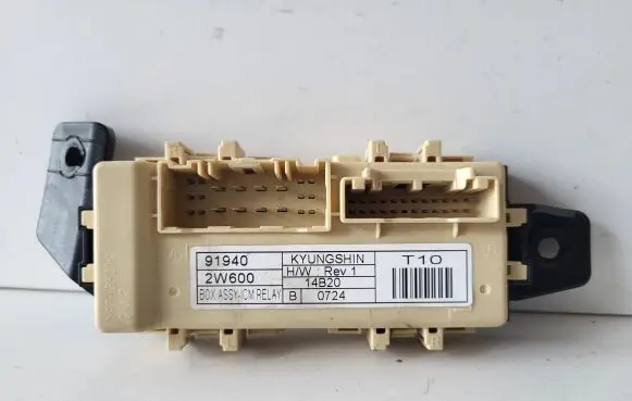 Hyundai Santa Fe Fuse module 919402W600