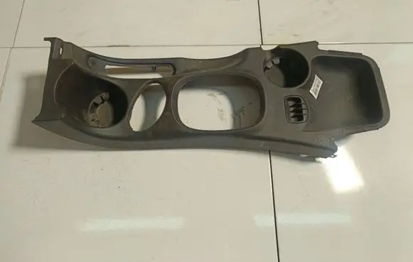 Hyundai Santa Fe Center console 8455026000
