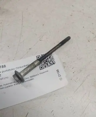 Audi A6 C7 Fuel Injector clamp holder 