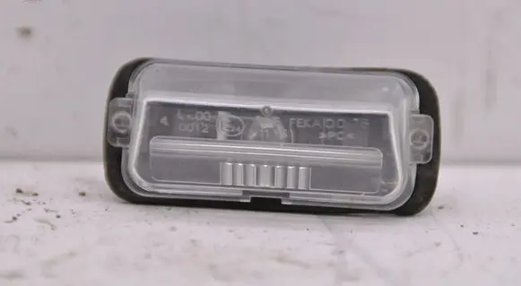 Toyota Yaris Number plate light 