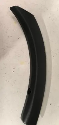 Mitsubishi Outlander Rear arch 7407A679
