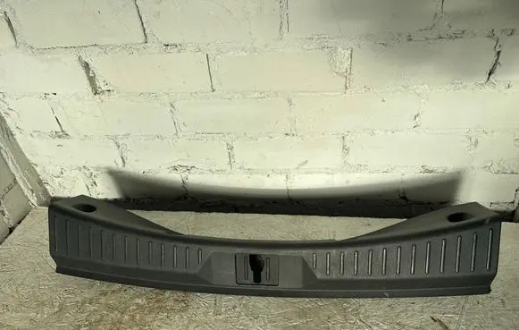 Ford Kuga II Trunk/boot sill cover protection CV44S404C08AFW