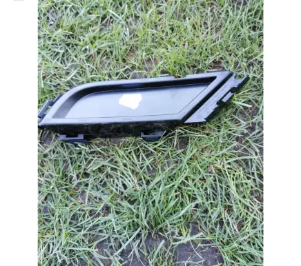 Volkswagen Tiguan Front bumper lower grill 5NA853949B