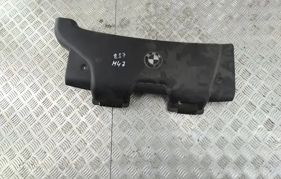 Engine cover (trim)