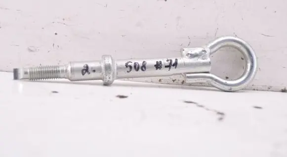 Peugeot 508 II Towing hook eye 