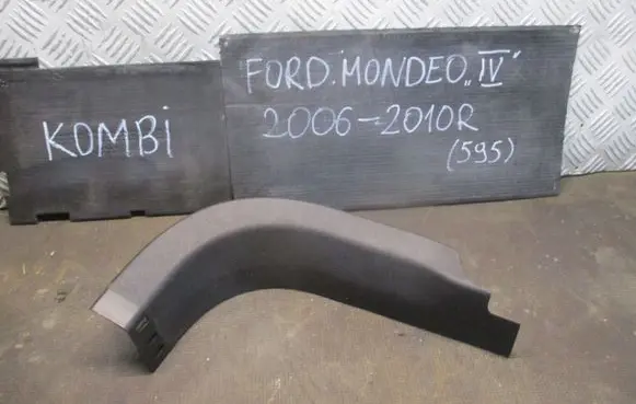 Ford Mondeo MK IV Front sill trim cover 7S71A02348