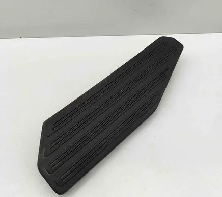 Volkswagen Amarok Rear sill trim cover 2H7864678B