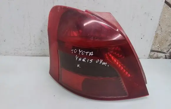 Toyota Yaris Rear/tail lights