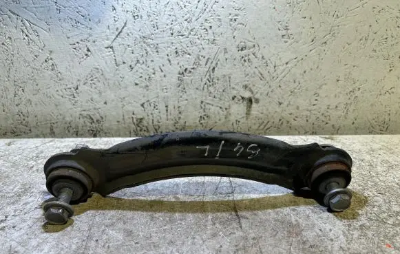 Dodge Challenger Rear upper control arm/wishbone