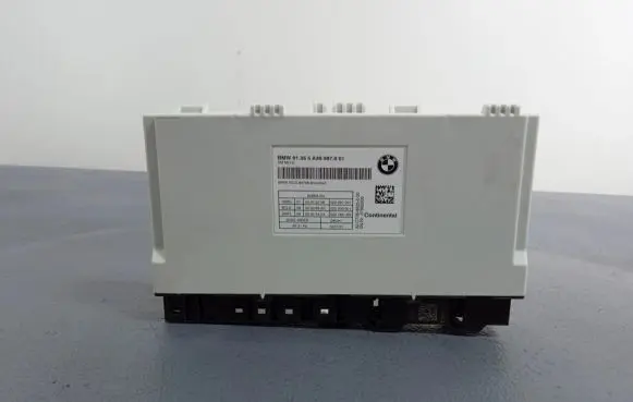 Seat control module