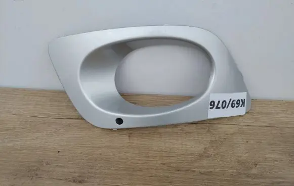 Mercedes-Benz Sprinter W906 Front bumper lower grill A9068850253