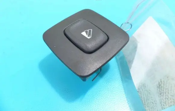 Seat control switch