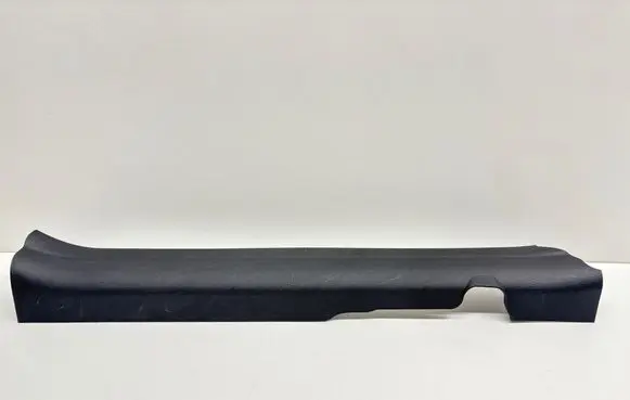 KIA Ceed Front sill trim cover 85881A2000