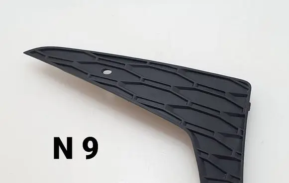 Seat Leon (5F) Front bumper lower grill 5F0853666B