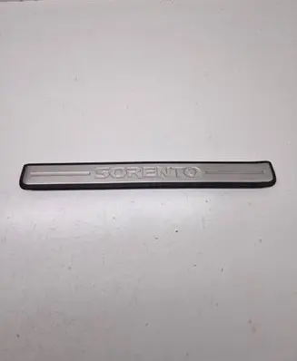 KIA Sorento Front sill trim cover 858863E000