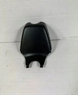 Battery bracket