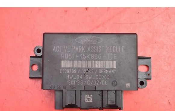 Ford Ecosport Engine control unit/module ECU HU5T-15K866-CE