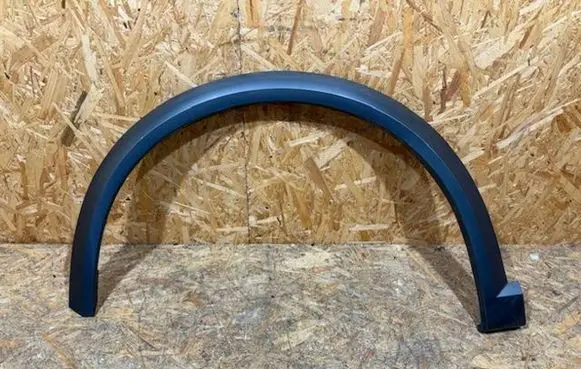 Cupra Formentor Fender trim (molding) 5FF853717Dcupra 5FF853717D