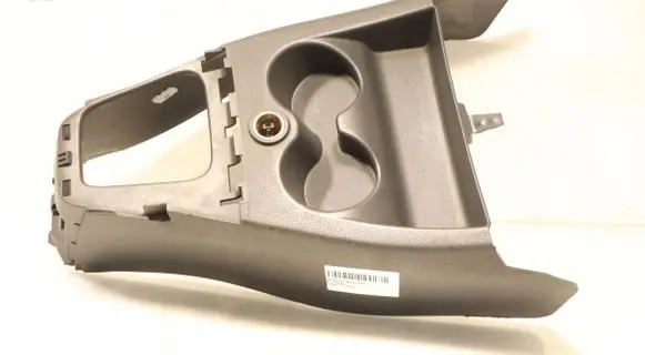 Cup holder