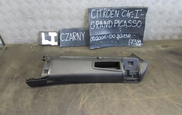 Citroen C4 I Picasso Loading door sun blind/shade 900347200G