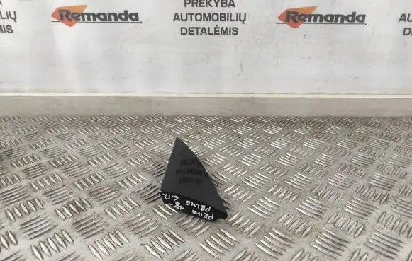 Toyota Prius Prime Roof trim bar molding cover 7505547010